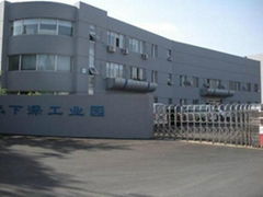 Shenyang Virtue&Credit Cleaning Products Co.,Ltd.