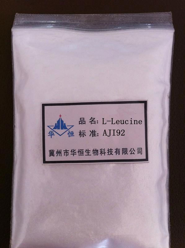 Food grade L-Leucine