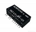 4-20mA/0-20mA/0-5V/0-10V Converter/Isolator/Transmitter 1