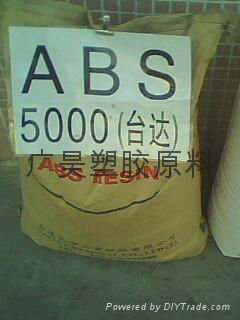 ABS-5000