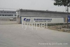 Xingtai PF Auto Part Co., Ltd