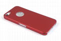 M551 iPhone 5 Metal Case 1