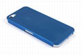 M553 iPhone 5 Metal Case 1