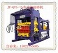  JF-QT1500D Block Producing Line 3