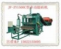 JF-QT1500C Brick&Block Machine
