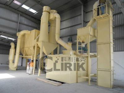 Serpentine micro powder grinding mill 