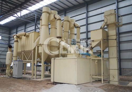 Serpentine micro powder grinding mill  3