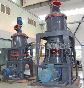 Vertical mill for limestone pulverizing 2