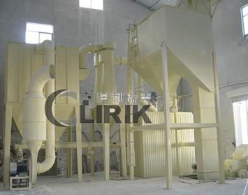 Vertical mill for limestone pulverizing 3