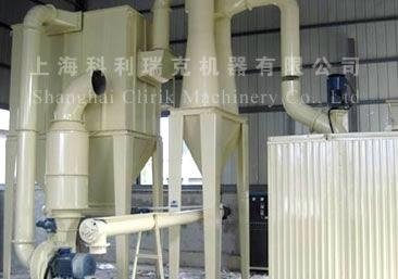 Iron ore grinding mill plant supplier