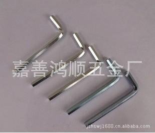 supply various kinds of Hex Key Wrench/Hex Key/Allen Wrench 