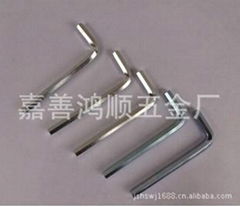 supply various kinds of Hex Key Wrench