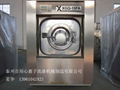 工业洗衣机供应 2
