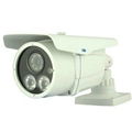 provide 1080P CCTV 2.0megapixel IP camera 1