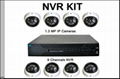 high resolution NVR kit  1