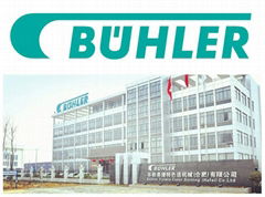 Buhler Yijiete Color Sorting (Hefei) Co.,Ltd.