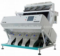 Peanut Color Sorter from Buhler