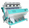 Buhler Color Sorter Machine for Rice 2