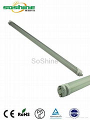 LED T8 high quality high lumen tube