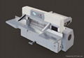 Paper Cutter Machine 1