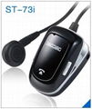 collar style ST-73i Bluetooth headset 1