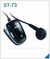 Noise reduction Bluetooth headset ST-73