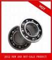 Stainless steel deep groove ball bearings S6000-S6010