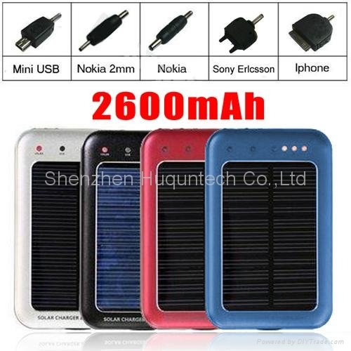 2600mah portable solar charger for cellphone 1