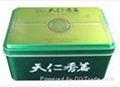 tea tin box 5