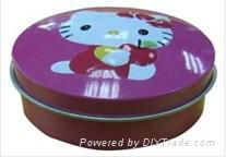 mooncake tin box 5