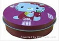 mooncake tin box 5