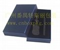 廣州定製化妝品盒