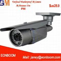 Varifocal Weatherproof IR Bullet CCTV