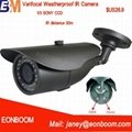Weatherproof IR CCTV Camera