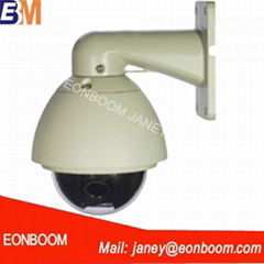 Mini Outdoor Speed dome camera