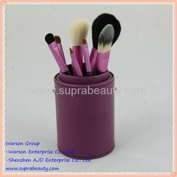 7pcs professional makeup brush set