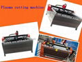 Plasma Cutting Machine 1