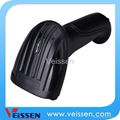 Veissen POS barcode scanner Serial port