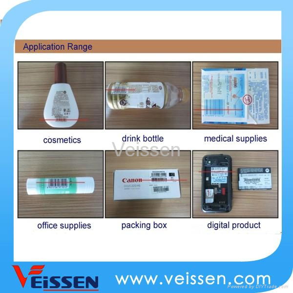 Veissen POS barcode scanner Serial port 5