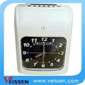 Singapore Malaysia punch time clock from