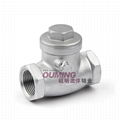 check valve