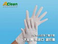 ACLEAN潔淨手套 1