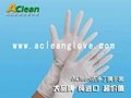 千級無塵室專用馬來西亞進口AClean防靜電丁腈手套  2