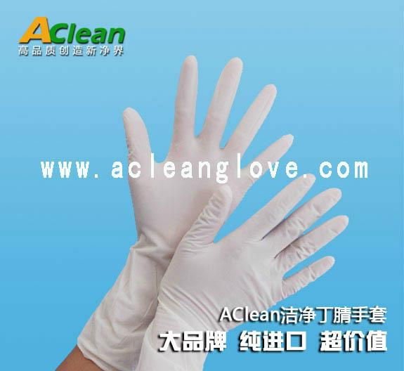 千级马来西亚进口AClean丁腈洁净手套 2