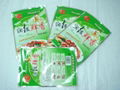 湘潭食品包装袋