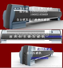 出口歐洲壓濾機