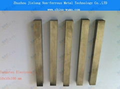 Tungsten or molybdenum square electrode