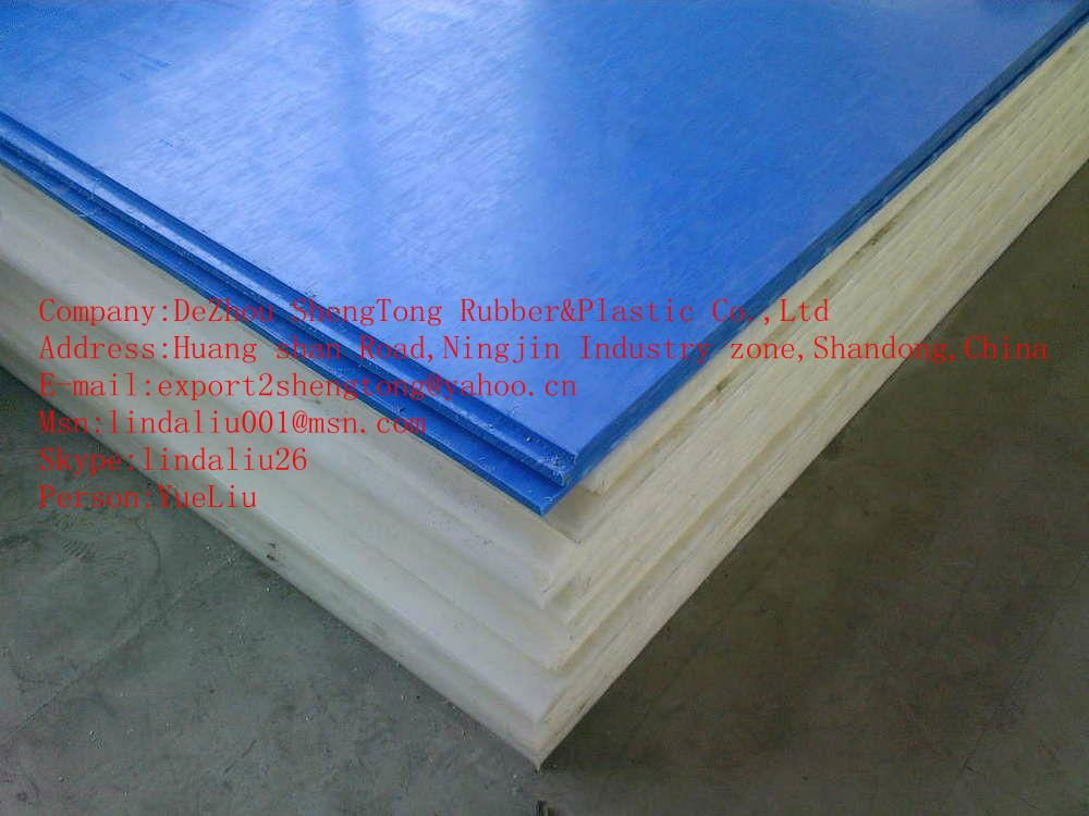 Smooth flat UHMW PE sheet