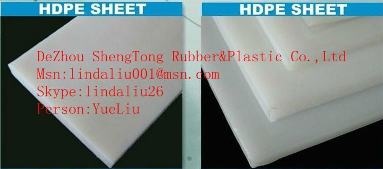polyethylene Sheet 5