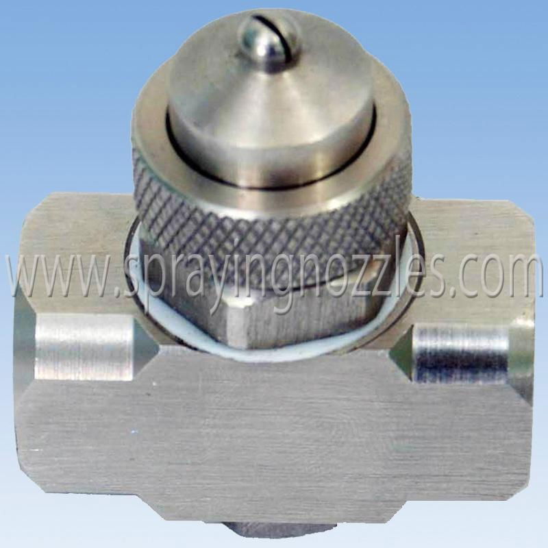 Pressure type internal mixing air atomizing nozzle: 2